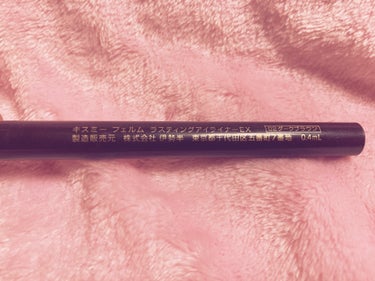 キスミー フェルム ラスティングアイライナーのクチコミ「アイライナーはプチプラで

KISSME FERME Lasting eyeliner EX .....」（2枚目）