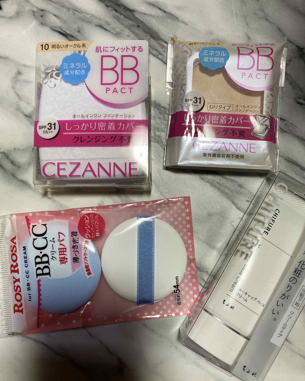 BB・CCクリーム専用パフ/ロージーローザ/パフ・スポンジを使ったクチコミ(1枚目)