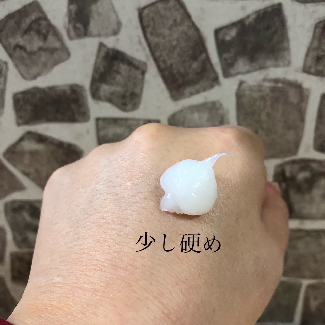 ディープダメージトリートメントEX/UNOVE/洗い流すヘアトリートメントを使ったクチコミ（2枚目）