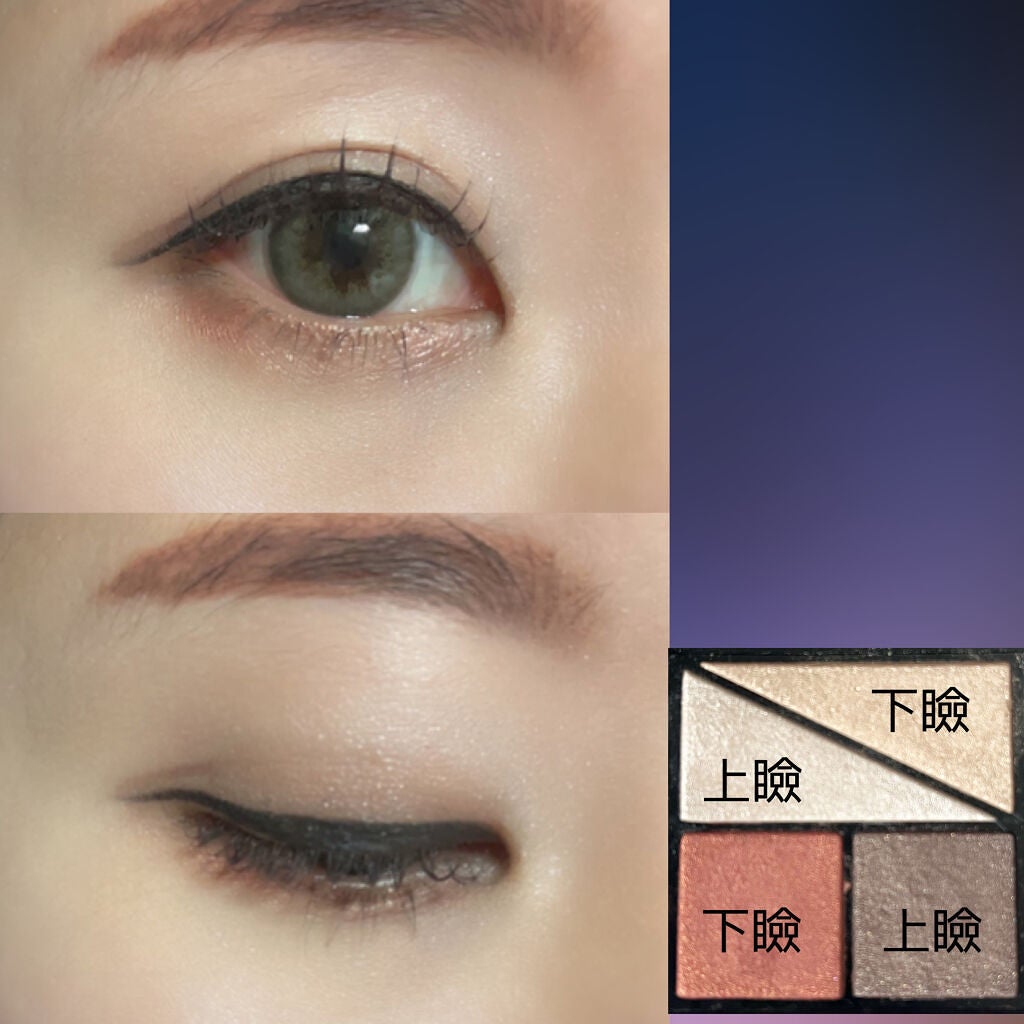 UR GLAM VELVET EYE COLOR PALETTE/U R GLAM/アイシャドウパレットを使ったクチコミ(3枚目)