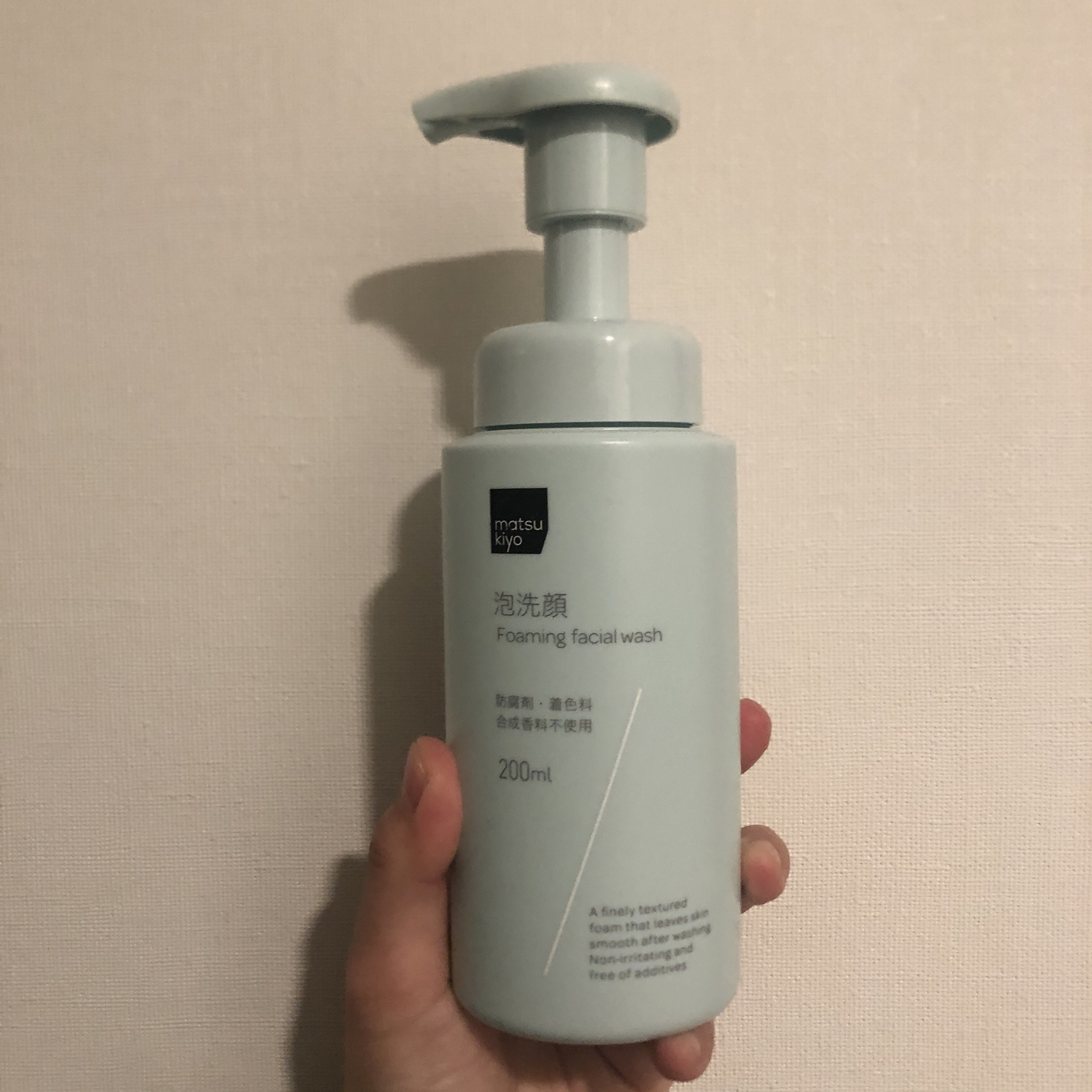うるおい泡洗顔フォーム/matsukiyo/泡洗顔を使ったクチコミ（1枚目）