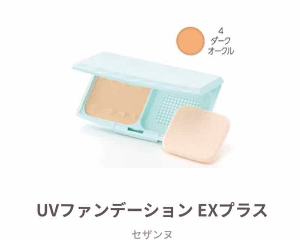 ナチュラル チークN/CEZANNE/パウダーチークを使ったクチコミ(1枚目)