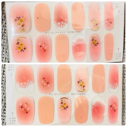 リアルジェルネイルシール/BEAUTY AVENUE/ネイルシールを使ったクチコミ(7枚目)