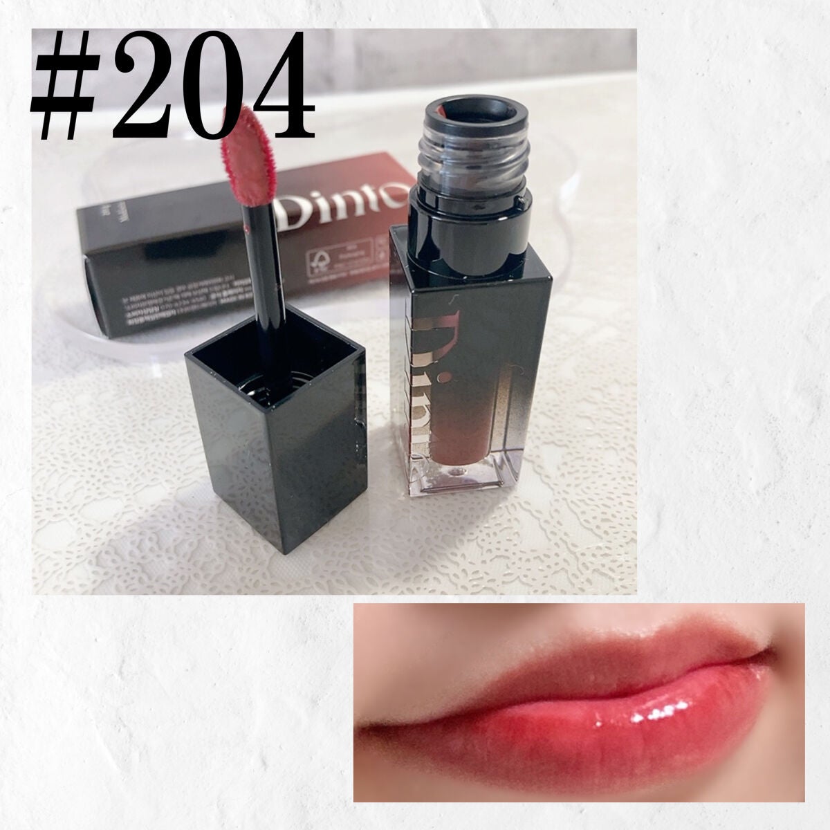 ブラーフィニシュシャドウパレット/Dinto/アイシャドウパレットを使ったクチコミ(7枚目)