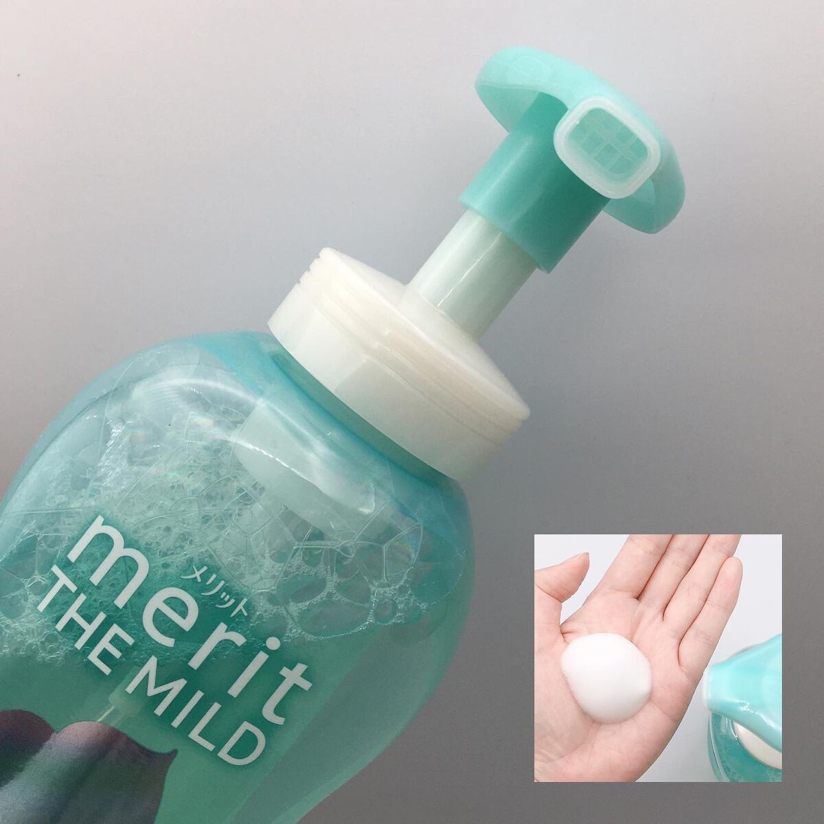 ザマイルド/メリット/市販シャンプーを使ったクチコミ(2枚目)