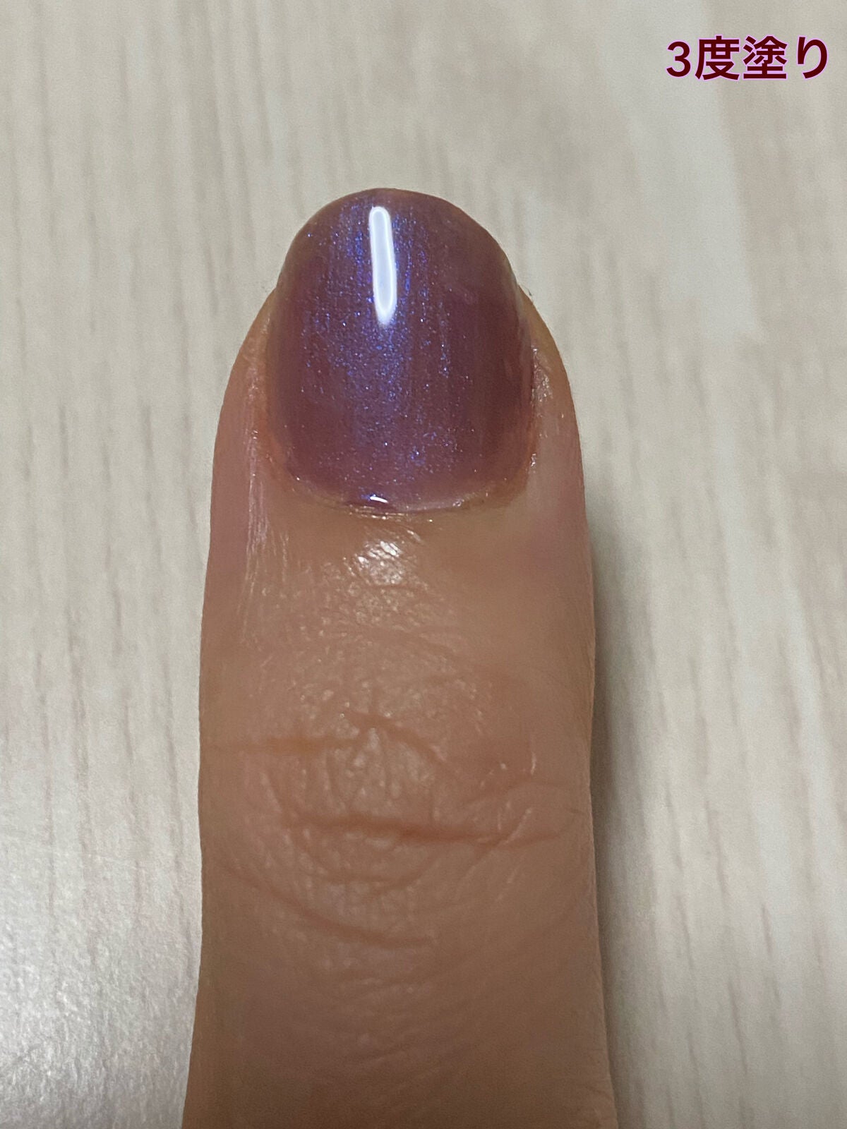 ネイルカラー/noiro/マニキュアを使ったクチコミ(6枚目)