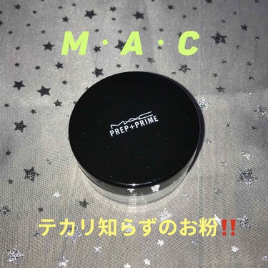 プレップ プライム トランスペアレント フィニッシング パウダー/M・A・C/ルースパウダーを使ったクチコミ（1枚目）