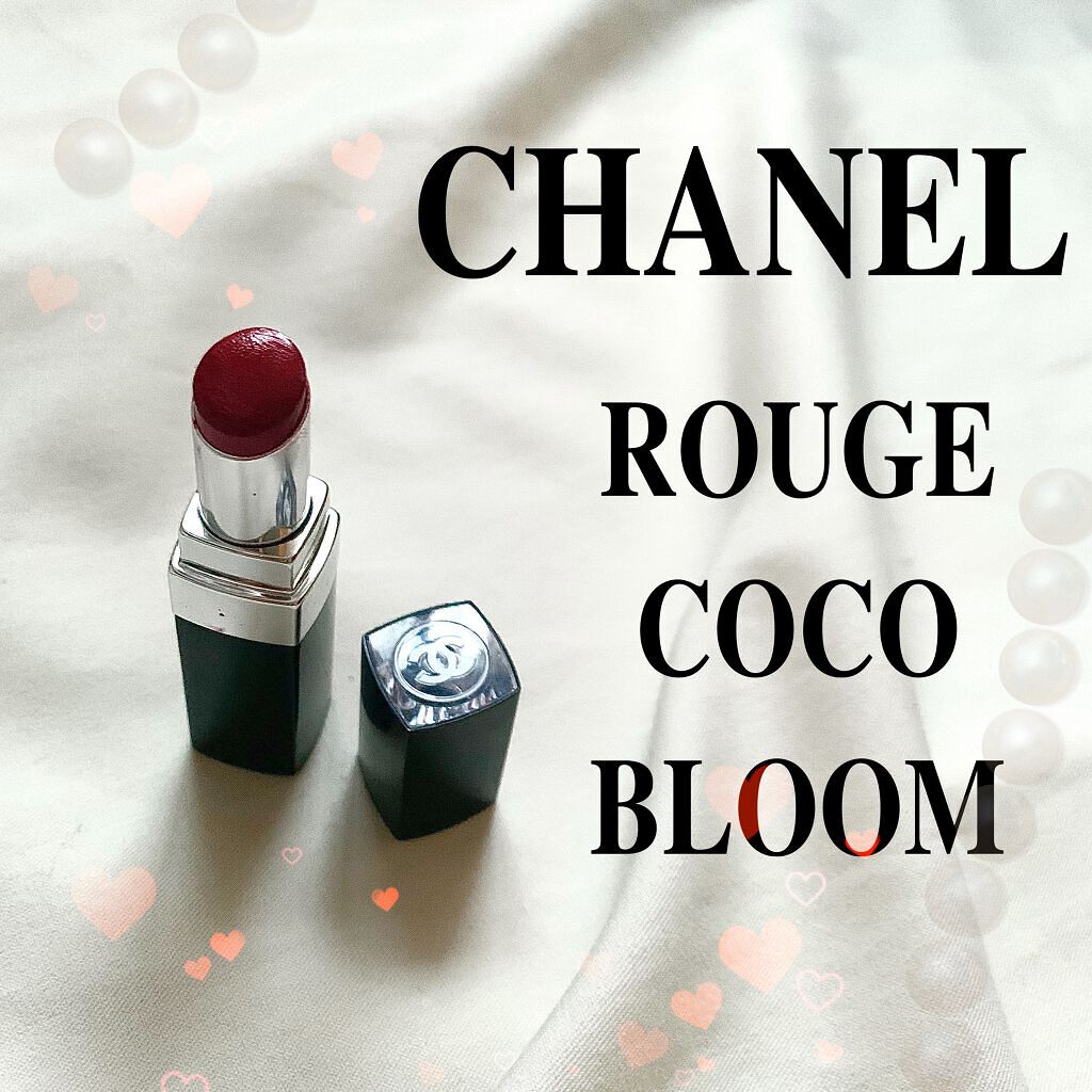 ルージュ ココ ブルーム  140 アライヴ/CHANEL/口紅を使ったクチコミ（1枚目）