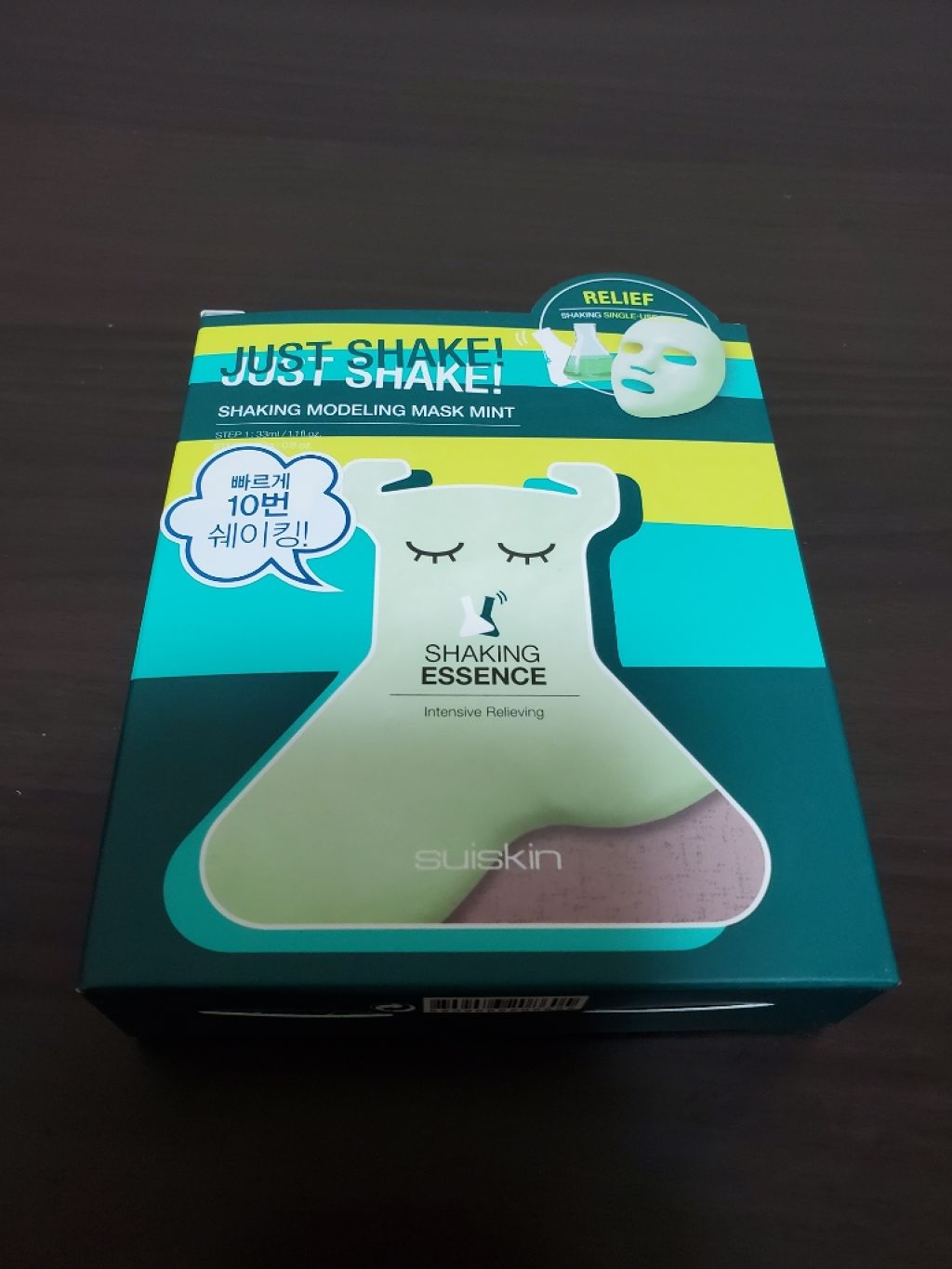 Shaking Modeling Mask  / suiskin