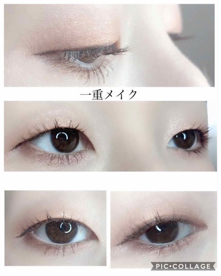 ジュエルスターアイズ/キャンメイク/ジェル・クリームアイシャドウを使ったクチコミ(1枚目)