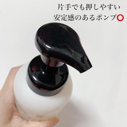 ボタニカルフォーミング ボディーソープ(モイスト)/BOTANIST/ボディソープを使ったクチコミ(2枚目)