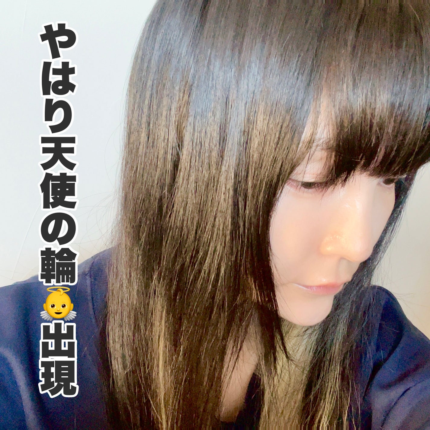 ディープダメージトリートメントEX/UNOVE/洗い流すヘアトリートメントを使ったクチコミ(3枚目)