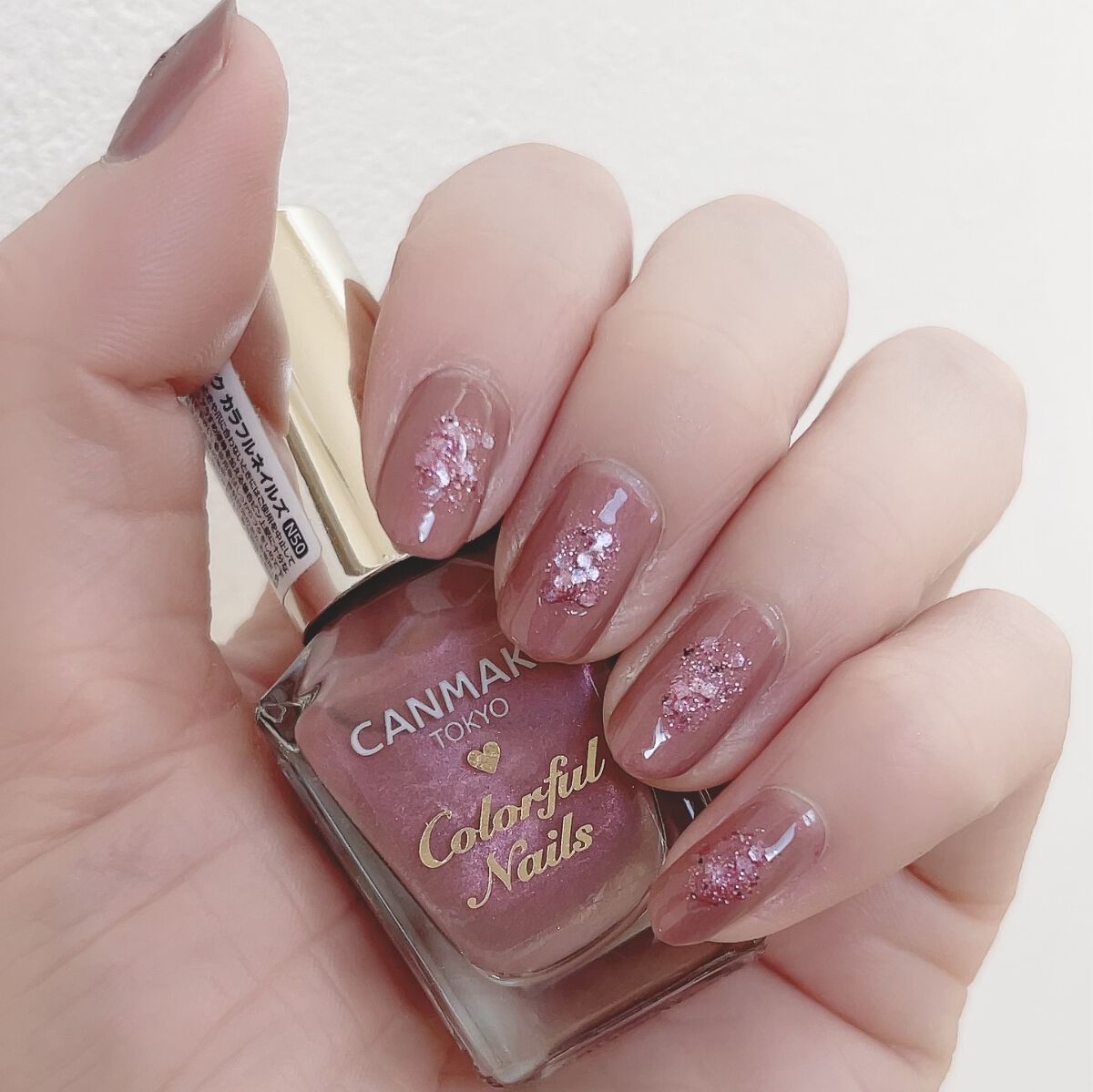 Somptueux(ソンプチュー) ネイルポリッシュ ST-NP-65/DAISO/マニキュアを使ったクチコミ（3枚目）