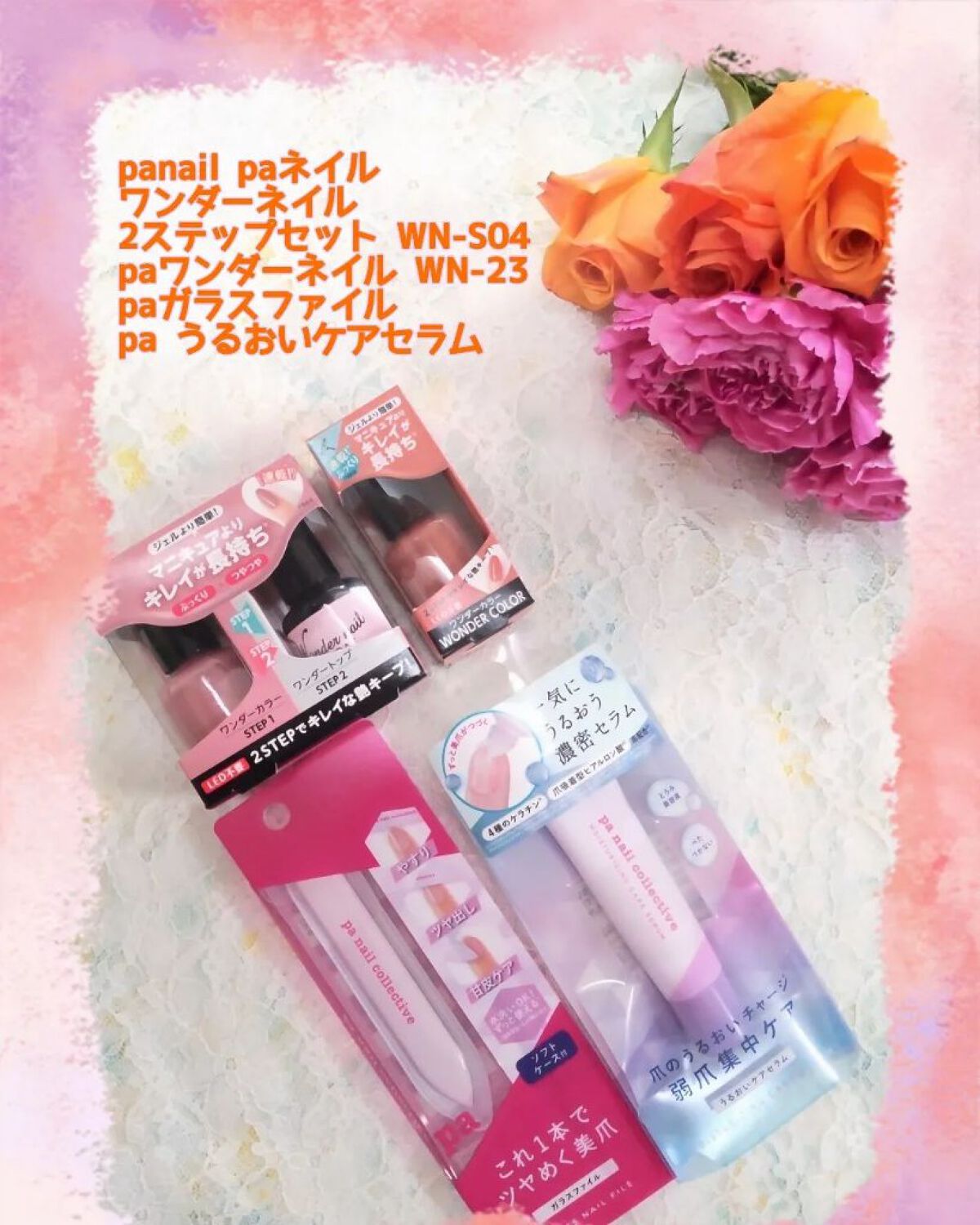 ガラスファイル/pa nail collective/ネイル用品を使ったクチコミ（1枚目）