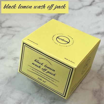 black lemon wash off pack/Aetem /洗い流すパック・マスクを使ったクチコミ(5枚目)