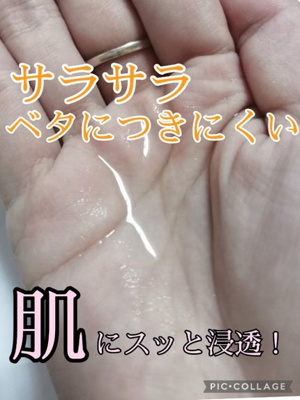 ドクダミ 77 スージングトナー/Anua/化粧水を使ったクチコミ(4枚目)