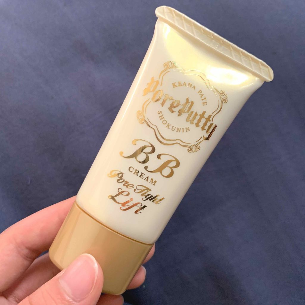 BBクリーム ポアタイトリフト/毛穴パテ職人/BBクリームを使ったクチコミ(1枚目)