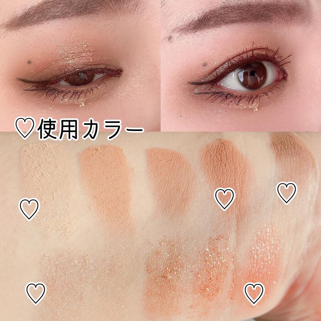 プロ アイ パレット/CLIO/アイシャドウパレットを使ったクチコミ(4枚目)