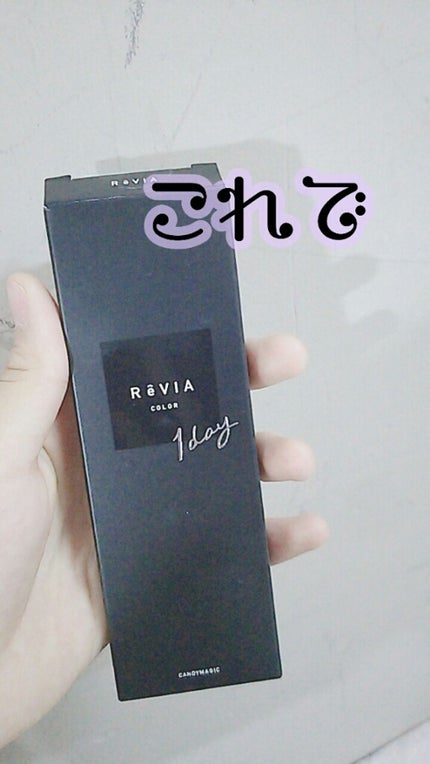 【旧品】パウダーチークス/キャンメイク/パウダーチークを使ったクチコミ(3枚目)