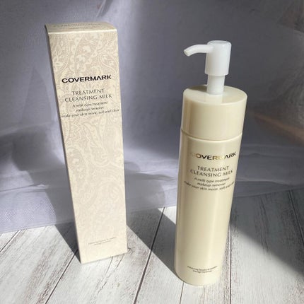 トリートメント クレンジング ミルク/COVERMARK/ミルククレンジングを使ったクチコミ(5枚目)