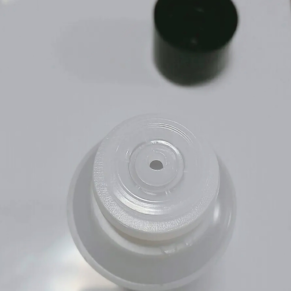 UR GLAM　ENAMEL REMOVER/U R GLAM/除光液を使ったクチコミ（2枚目）