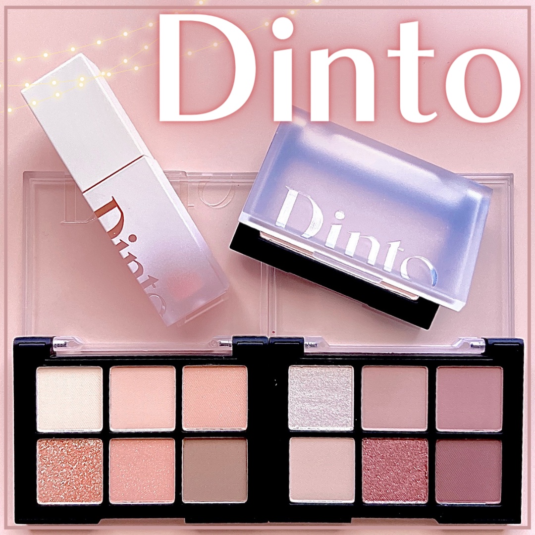 ブラーフィニシュブラッシャー/Dinto/パウダーチークを使ったクチコミ（1枚目）