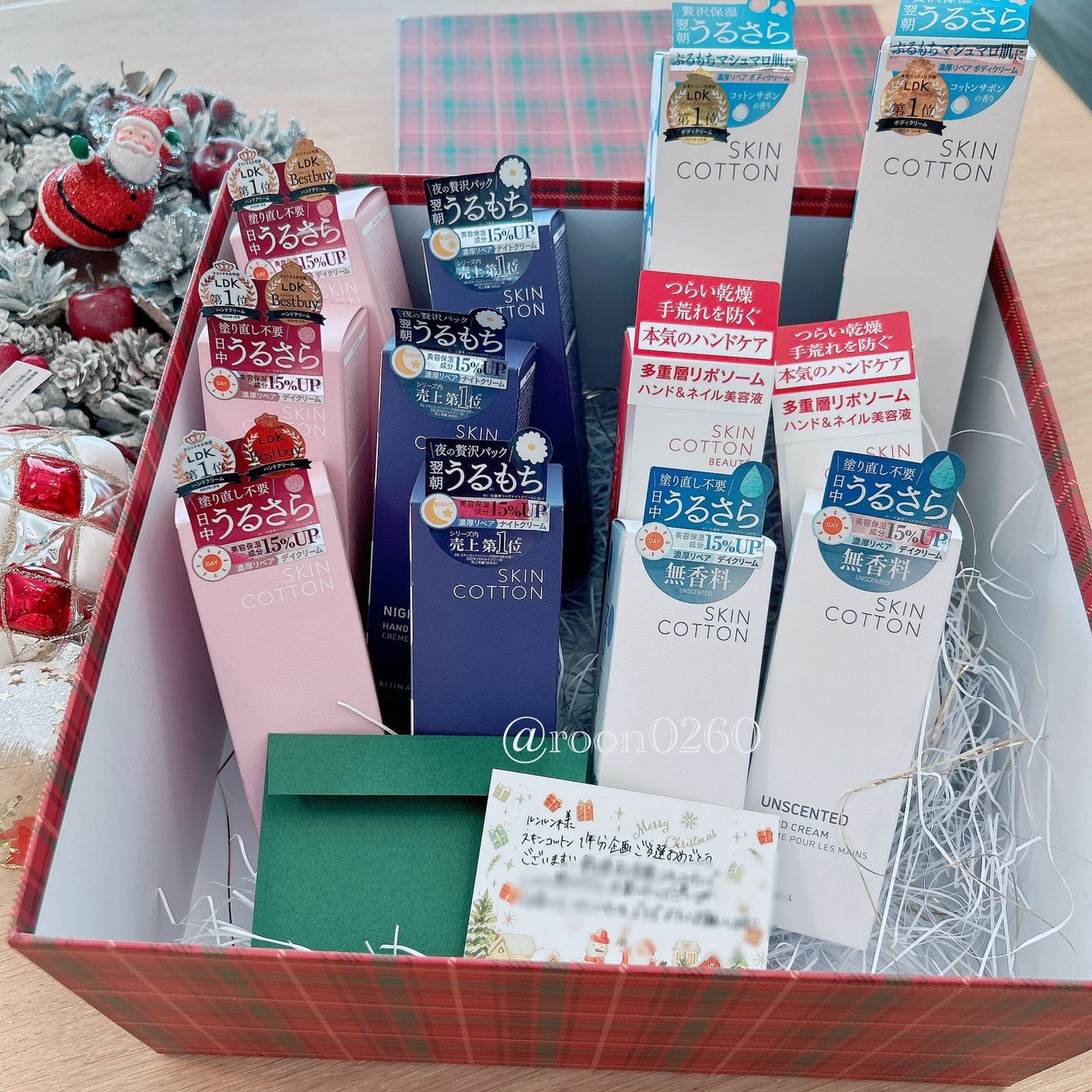 濃厚リペア ボディクリーム/スキンコットン/ボディクリームを使ったクチコミ(6枚目)