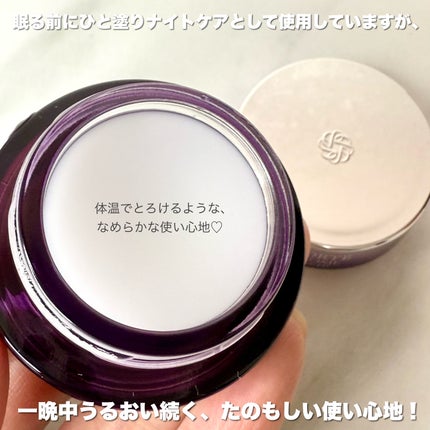 コスメデコルテ リポソーム アドバンスト リペアリップセラム/DECORTÉ/リップ美容液を使ったクチコミ(3枚目)