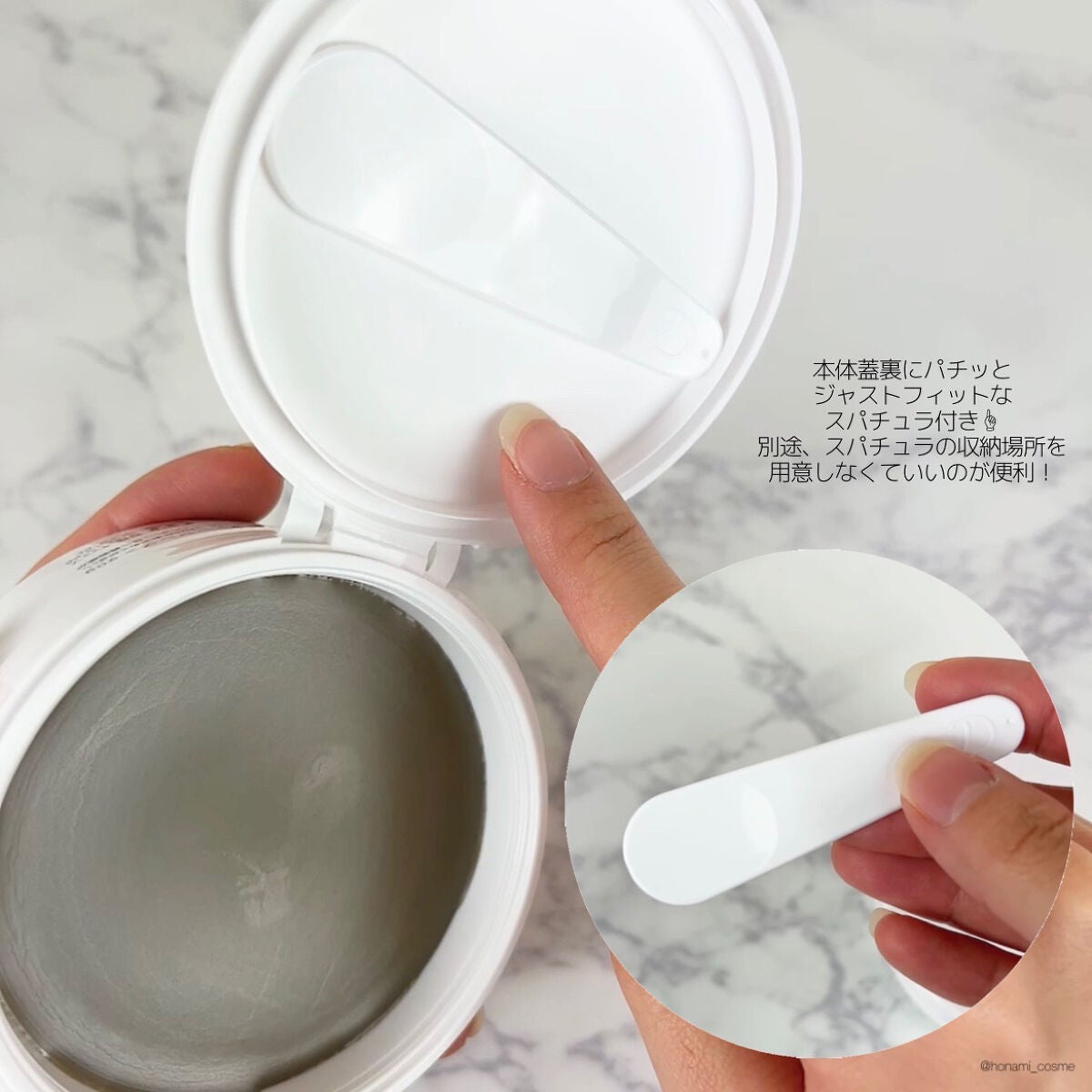 デュオ ザ クレンジングバーム ホワイトa/DUO/クレンジングバームを使ったクチコミ(7枚目)