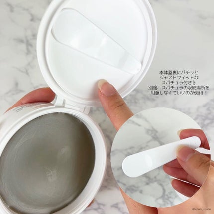 デュオ ザ クレンジングバーム ホワイトa/DUO/クレンジングバームを使ったクチコミ(7枚目)