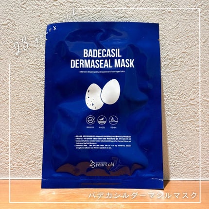 BADECASIL DERMASEAL MASK/23years old/シートマスク・パックを使ったクチコミ(1枚目)