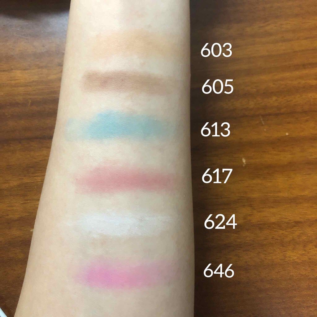 メイクアップカラーバリエーション 605/チョコレートブラウン/チャコット・コスメティクス/単色アイシャドウを使ったクチコミ（3枚目）