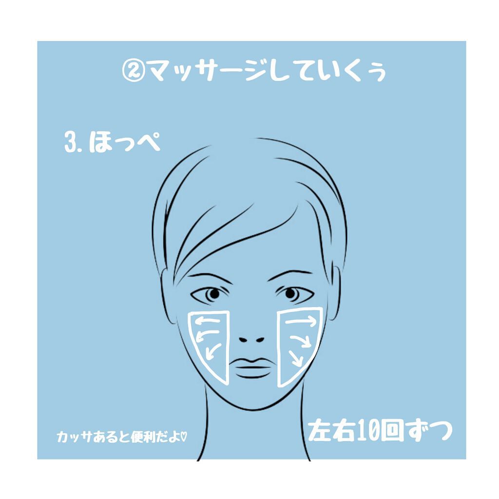 ã¿ããð° on LIPS ãå®éã«å¹æãã£ãâ£ïžâ£ïžãé¡å°ãã¹ãããªãããâ¡ããã«ã¡ã¯ãã¿..ãïŒ5æç®ïŒ