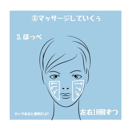 ã¿ããð° on LIPS ãå®éã«å¹æãã£ãâ£ïžâ£ïžãé¡å°ãã¹ãããªãããâ¡ããã«ã¡ã¯ãã¿..ãïŒ5æç®ïŒ