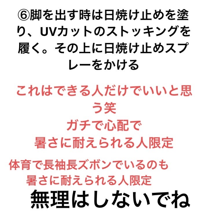カゴメトマトジュース 食塩無添加/カゴメ/野菜ジュースを使ったクチコミ(7枚目)