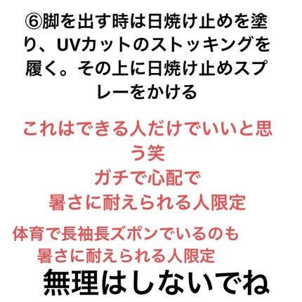 カゴメトマトジュース 食塩無添加/カゴメ/野菜ジュースを使ったクチコミ(7枚目)