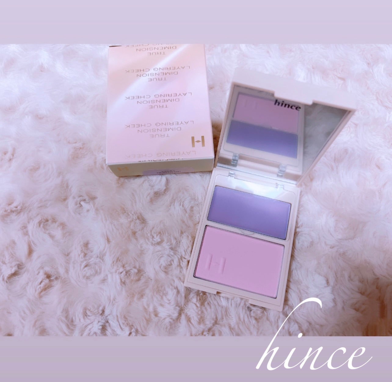 トゥルーディメンションレイヤリングチーク/hince/パウダーチークを使ったクチコミ(1枚目)