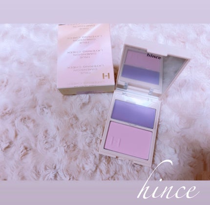 トゥルーディメンションレイヤリングチーク/hince/パウダーチークを使ったクチコミ(1枚目)