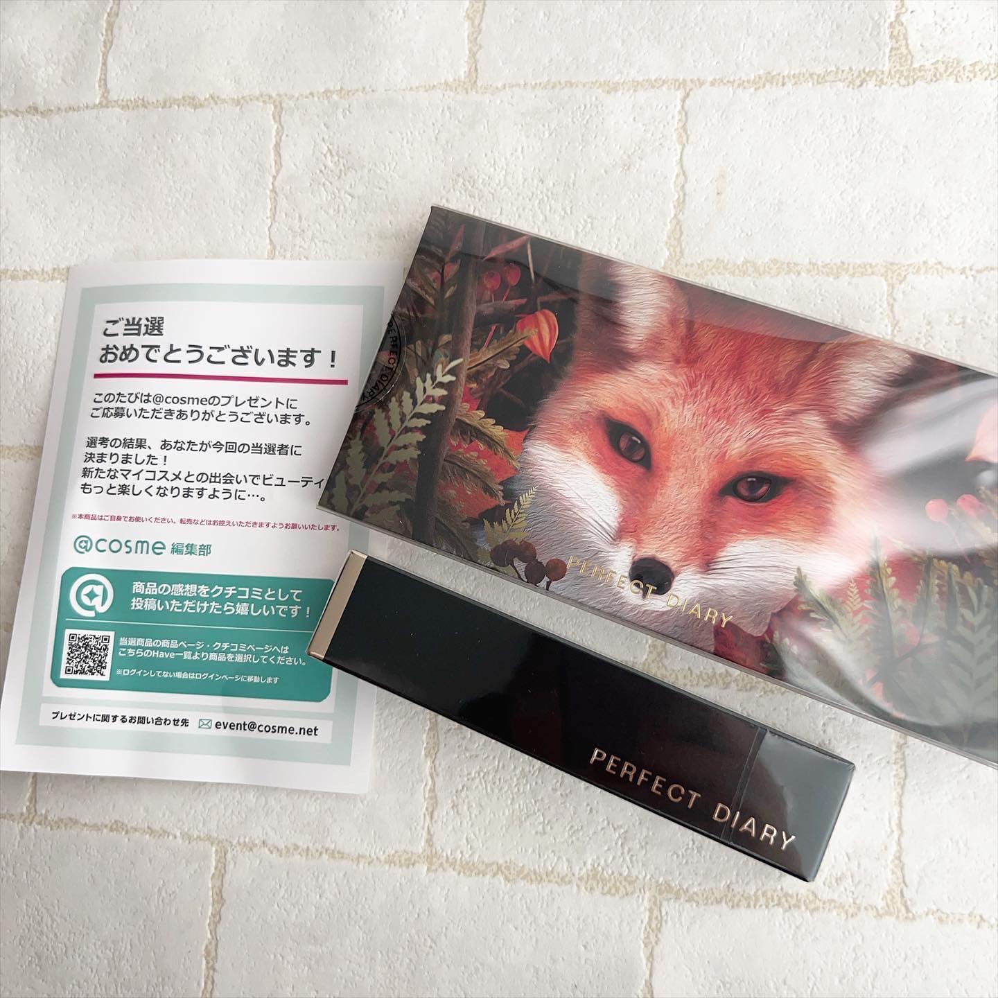 エクスプローラ12色 動物アイシャドウパレット/PERFECT DIARY/アイシャドウパレットを使ったクチコミ（2枚目）