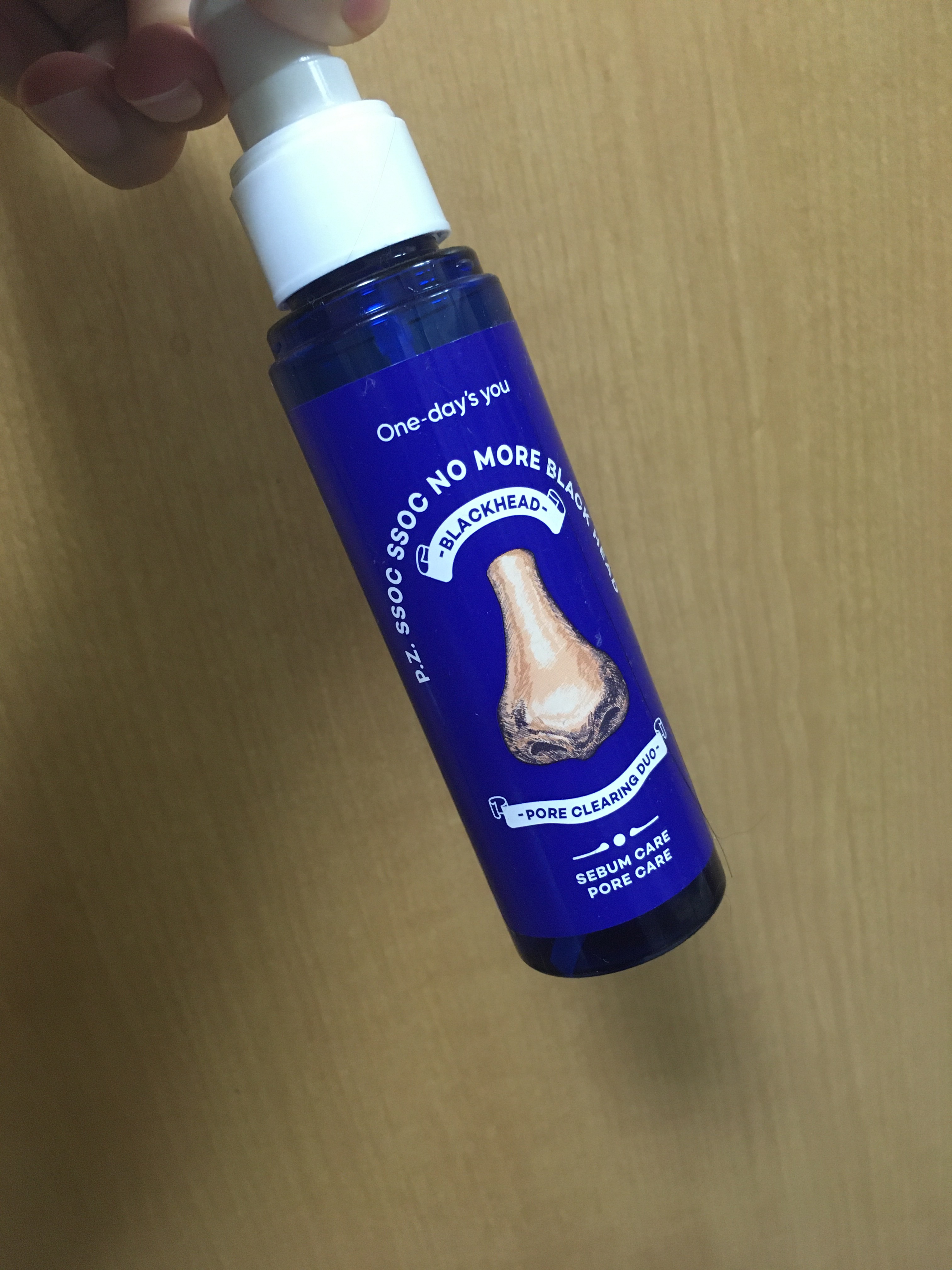 ノーモアブラックヘッド(ノーズピーリング)/One-day's you/スクラブ・ゴマージュを使ったクチコミ（1枚目）