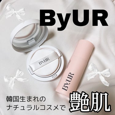 セラムフィット シャイニング トーンアップクリーム /ByUR/化粧下地を使ったクチコミ（1枚目）