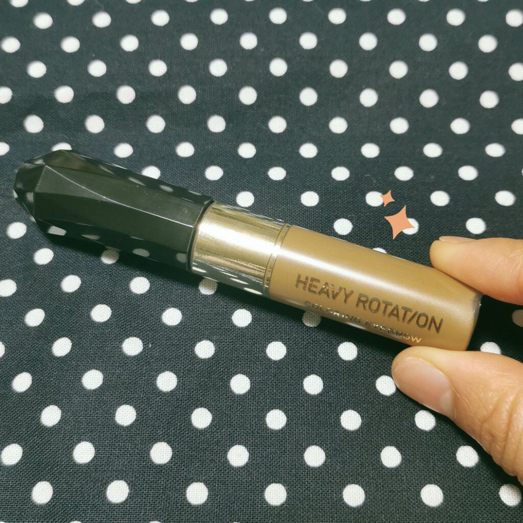 カラーリングアイブロウ/ヘビーローテーション/眉マスカラを使ったクチコミ(1枚目)