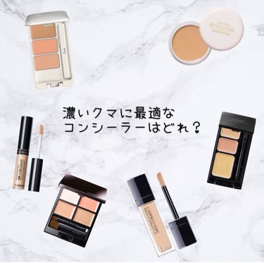 スポッツカバー ファウンデイション/SHISEIDO/クリームコンシーラーを使ったクチコミ（1枚目）