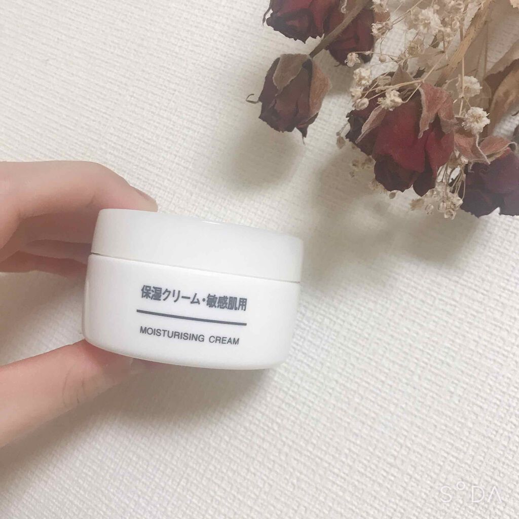 保湿クリーム・敏感肌用/無印良品/フェイスクリームを使ったクチコミ(1枚目)