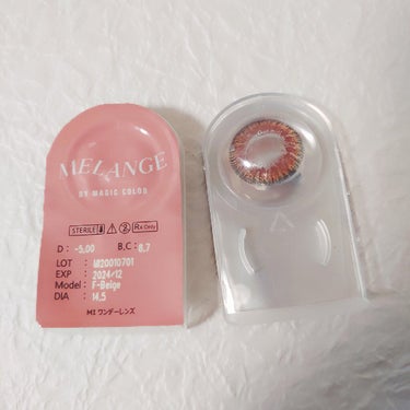 MELANGE　1day 03 フェミニティックベージュ/MELANGE BY MAGICCOLOR/ワンデー（１DAY）カラコンを使ったクチコミ（2枚目）