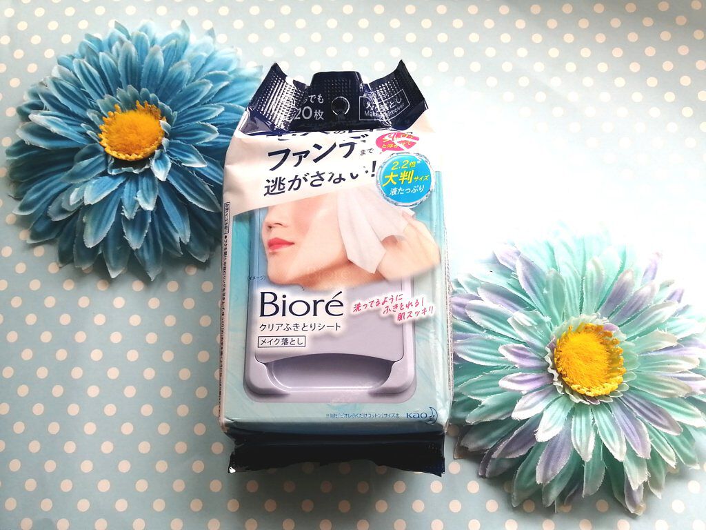 クリアふきとりシート/ビオレ/クレンジングシートを使ったクチコミ（1枚目）