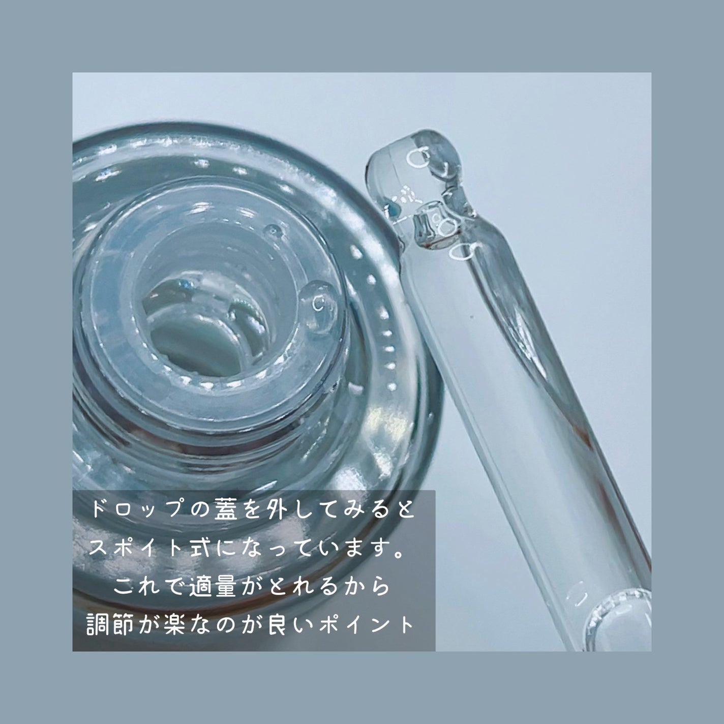 フレッシュリージュースドビタミンドロップ(35ml)/Klairs/美容液を使ったクチコミ(5枚目)