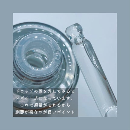 フレッシュリージュースドビタミンドロップ(35ml)/Klairs/美容液を使ったクチコミ(5枚目)