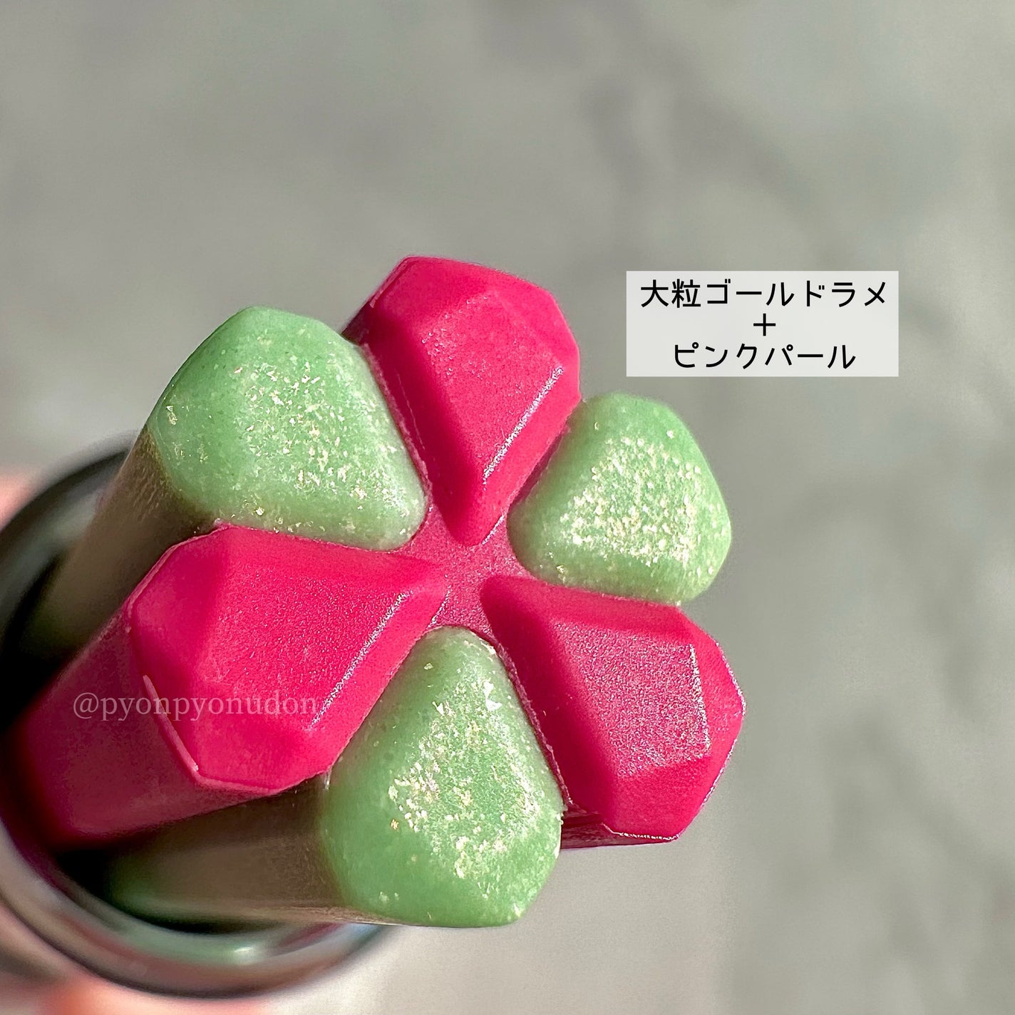 ジルスチュアート ブルーム リップ キャンディ/JILL STUART/口紅を使ったクチコミ(3枚目)