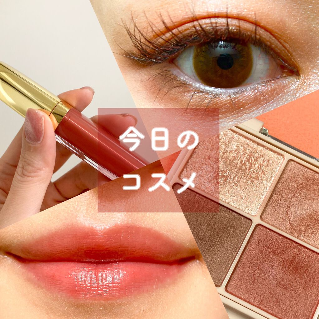 カラーティントリップ/CEZANNE/リップティントを使ったクチコミ（1枚目）